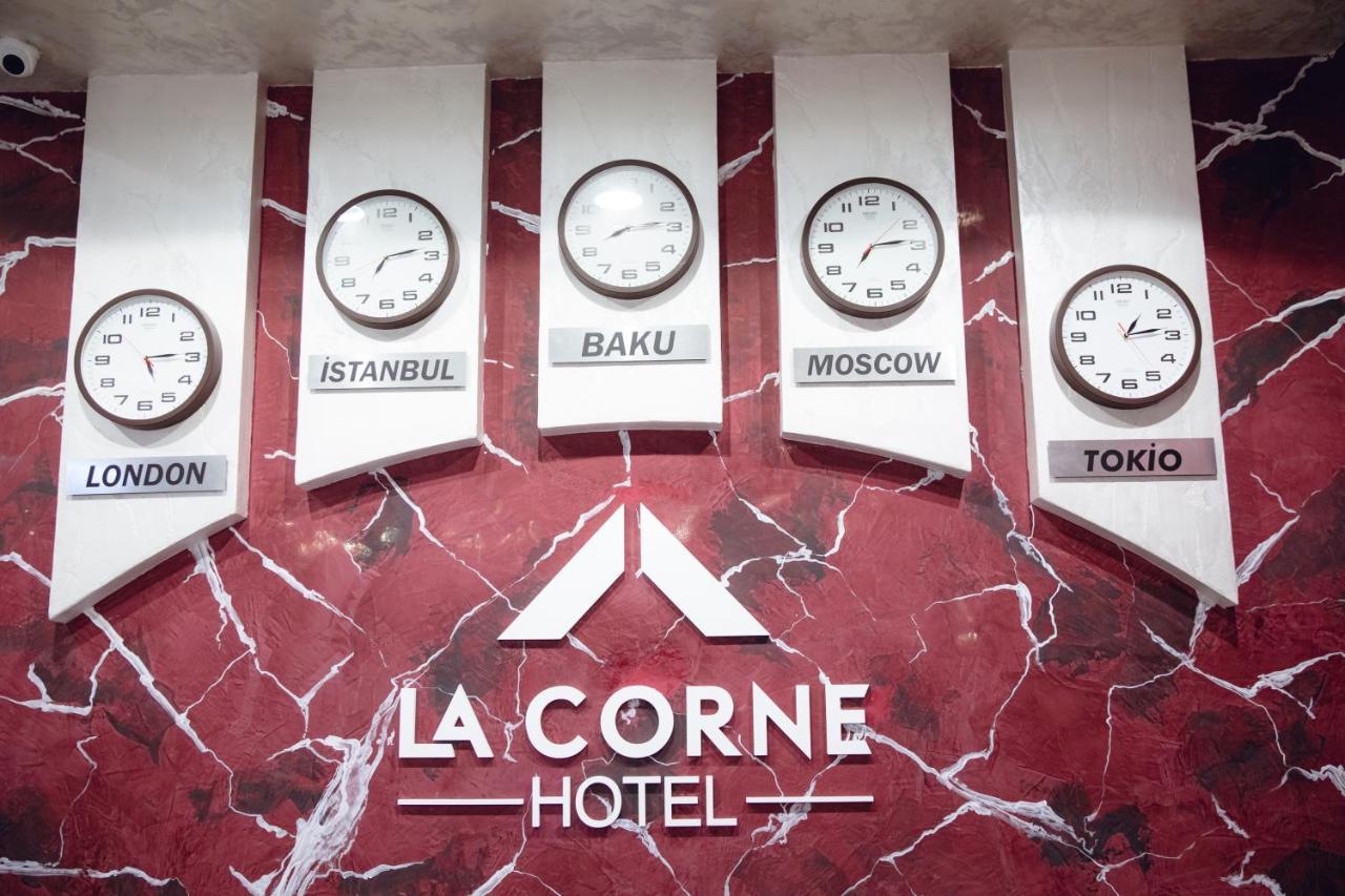 La Corne Hotel 바쿠 외부 사진