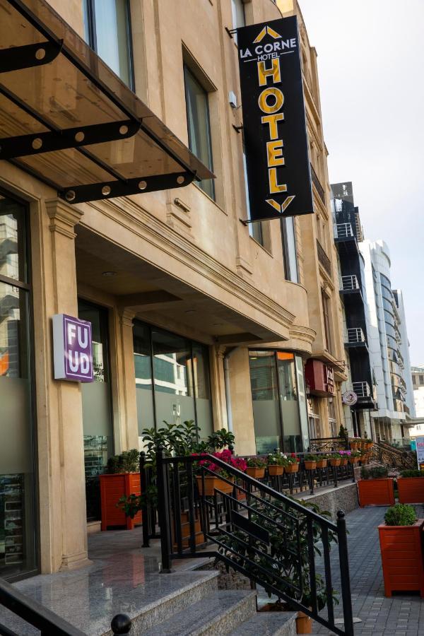 La Corne Hotel 바쿠 외부 사진
